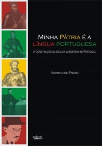 Minha ptria  a lngua portuguesa