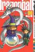 Dragon Ball [Complete Edition] #08