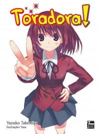 Toradora! #04