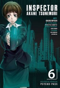 Inspector Akane Tsunemori #06