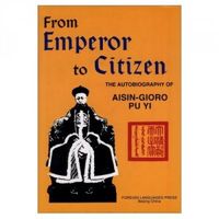 From Emperor to Citizen