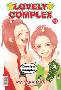 Lovely Complex #13