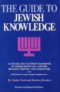 A Guide to Jewish Knowledge