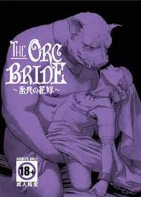 The Orc Bride
