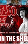 Drago Brasil #118