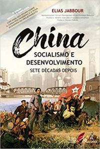 China: Socialismo e desenvolvimento