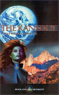The Kanshou