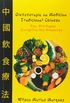 Dietoterapia na Medicina Tradicional Chinesa. Uma Abordagem Energtica dos Alimentos