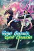 Seirei Gensouki: Spirit Chronicles Volume 14 (English Edition)