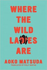 Where the Wild Ladies are
