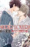 Super Lovers #11