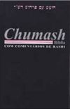 Chumash com comentrios de Rashi - Shemot