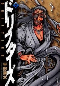 Drifters Brasil - Shimazu Toyohisa é o personagem principal em Drifters de  Hirano Kouta, onde ele luta ao lado de Oda Nobunaga, Nasu no Yoichi, e  outras figuras históricas em um mundo