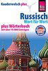 Russisch - Wort fr Wort plus Wrterbuch: Kauderwelsch-Sprachfhrer von Reise Know-How (German Edition)