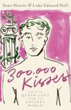 300,000 Kisses