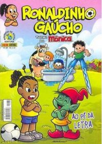 Ronaldinho Gacho n 69