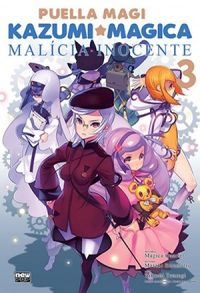 Puella Magi Kazumi Magica  - Malcia Inocente #03