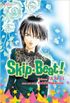 Skip Beat (3-in-1 edition) #5
