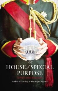 The house of special purpose