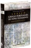 Lxico Grego-Portugus do Novo Testamento