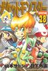 Pocket Monsters Special #28