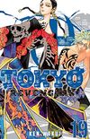 Tokyo Revengers Vol. 19 (English Edition)