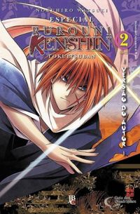 Rurouni Kenshin tokuitsuban #2