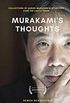Haruki Murakami Interviews