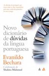 Novo dicionrio de dvidas da lngua portuguesa