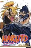 Naruto Gold #40