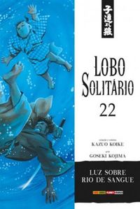 Lobo Solitrio #22