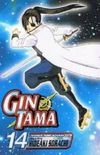 Gintama #14