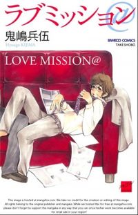 Love Mission at