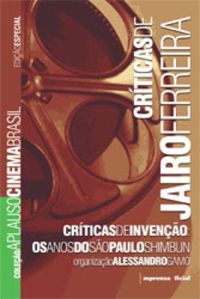 Jairo Ferreira e convidados especiais