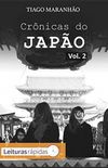 Crnicas do Japo - Vol.2: O caf Big Boy e outras histrias
