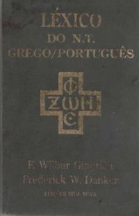 Lxico do Novo Testamento Grego/Portugus