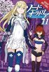 Is It Wrong to Try to Pick Up Girls in a Dungeon? On the Side: Is It Wrong to Try to Pick Up Girls in a Dungeon? Sword Oratoria, Vol. 11 (light novel)