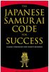 The Japanese Samurai Code