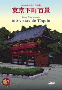 100 vistas de Tquio
