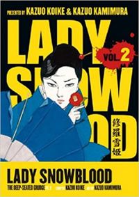 Lady Snowblood Vol. 2