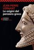 Le origini del pensiero greco (Italian Edition)