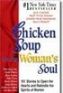 chicken soup for the woman