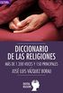 Diccionario de las religiones (Argumentos para el s. XXI n 58) (Spanish Edition)