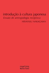 Introduo  Cultura Japonesa