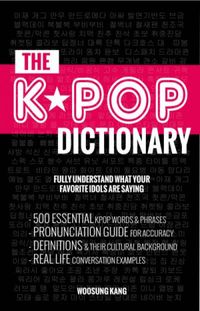 K-pop Dictionary