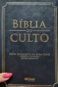 Bblia do culto