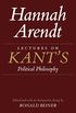 Lectures on Kant