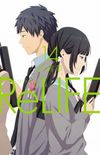 Relife #14