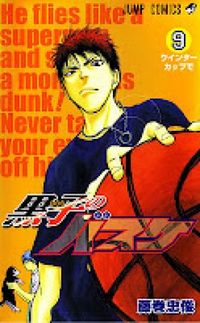 Kuroko no Basket Volume 9