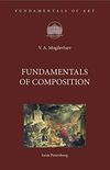 Fundamentals of Composition (English Edition): Textbook